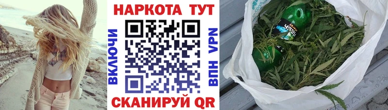 Наркошоп купить СК  АМФ  ГАШИШ  Меф  Черногорск