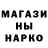 ГАШ 40% ТГК Zheka Grin