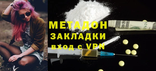 хмурый Верея