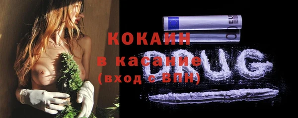 твердый Верхнеуральск