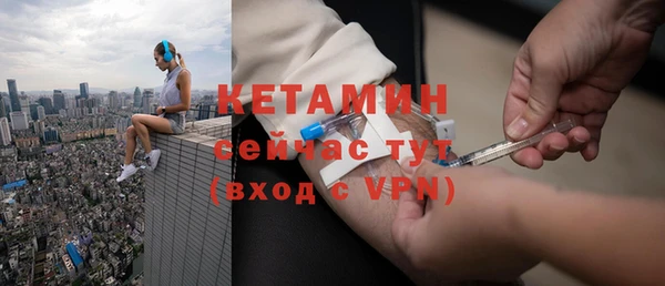 твердый Верхнеуральск