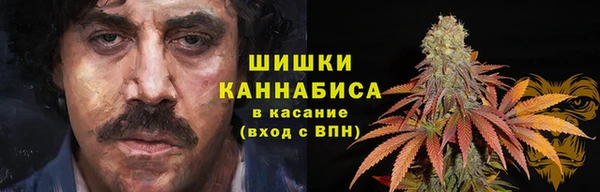 МДМА Верхний Тагил
