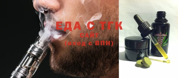 твердый Верхнеуральск