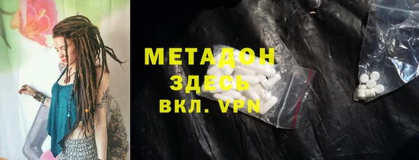хмурый Верея
