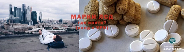 твердый Верхнеуральск