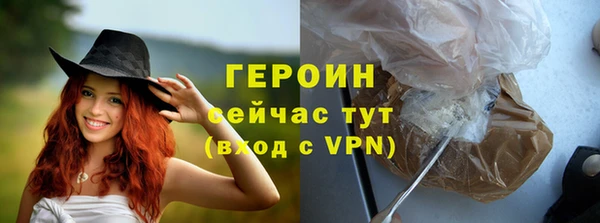 МДМА Верхний Тагил
