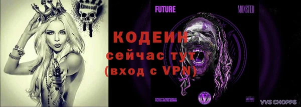 твердый Верхнеуральск