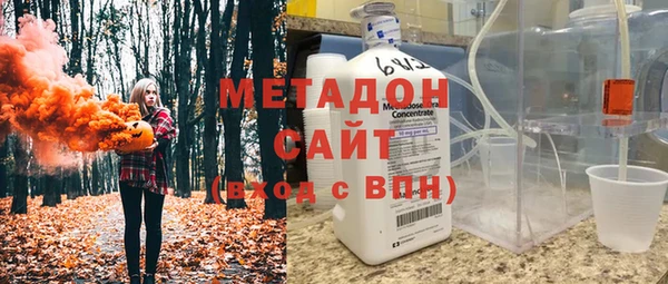 МДМА Верхний Тагил