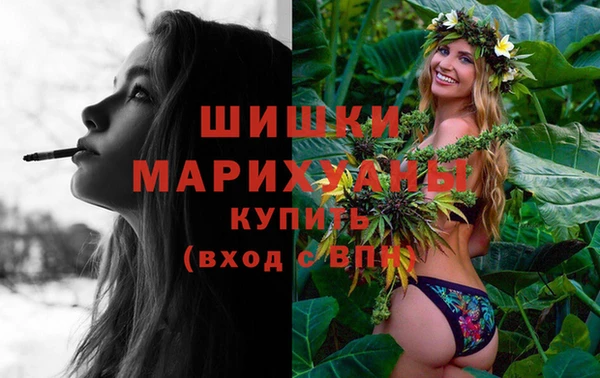 твердый Верхнеуральск