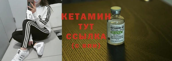 твердый Верхнеуральск