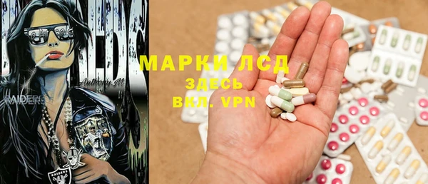 твердый Верхнеуральск