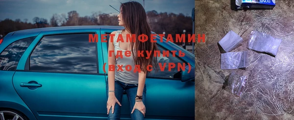твердый Верхнеуральск