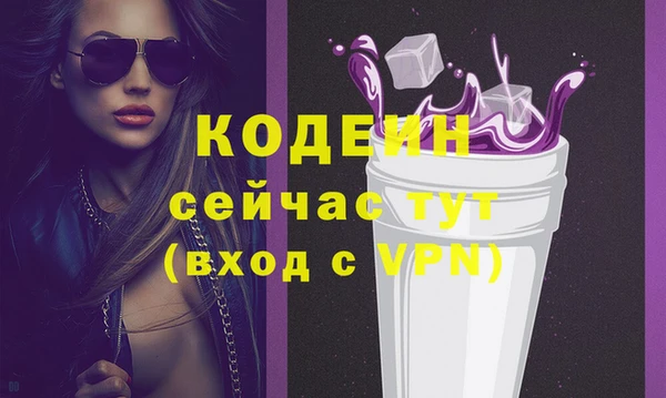 твердый Верхнеуральск