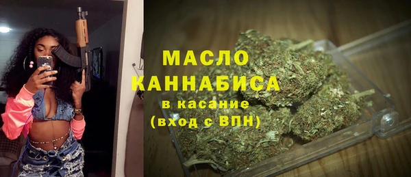 МДМА Верхний Тагил
