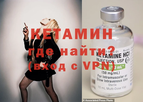 твердый Верхнеуральск