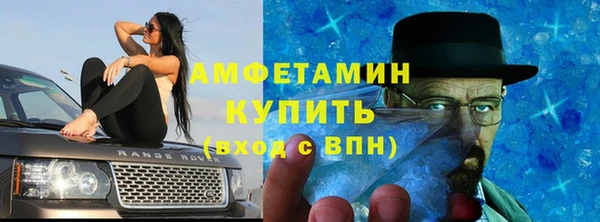 твердый Верхнеуральск