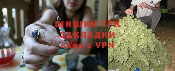 твердый Верхнеуральск