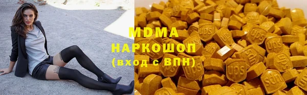 твердый Верхнеуральск